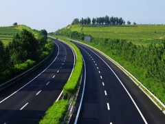 2024第九屆瀝青路面養護技術論壇